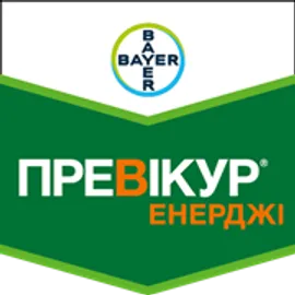 Продажа  Превікур Енерджі 840 SL, 5 літрів